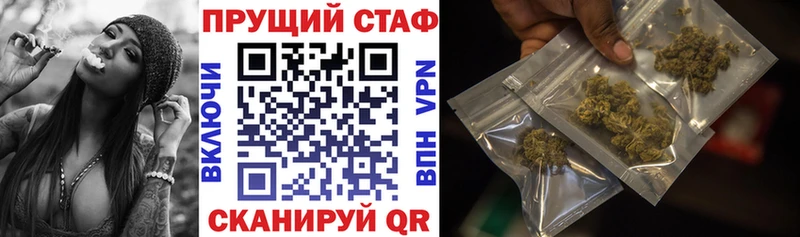  COCAIN Константиновск