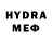 Codein напиток Lean (лин) AllOneDrop