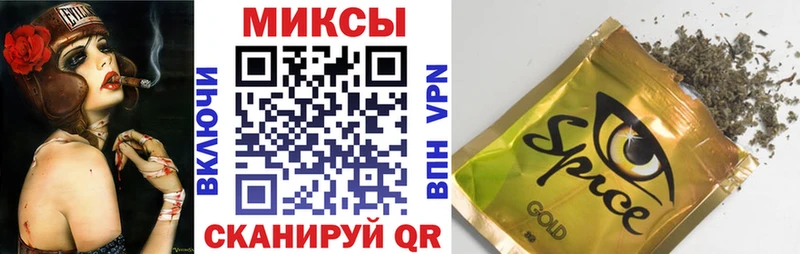 как найти наркотики  Константиновск  БУТИРАТ вода 