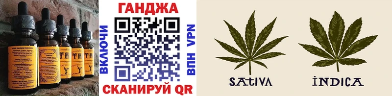 blacksprut   Константиновск  Еда ТГК марихуана 