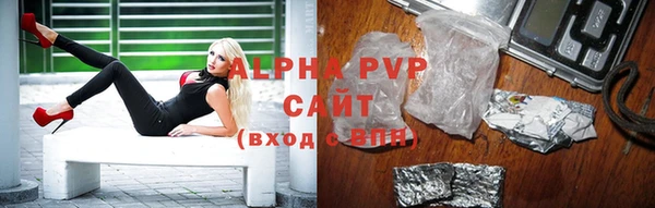 марки nbome Богданович