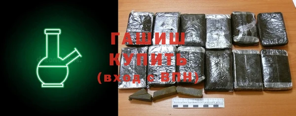 каннабис Богородицк