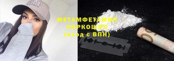 твердый Тихорецк