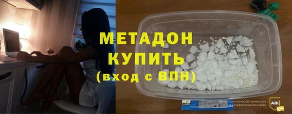винт Богородск