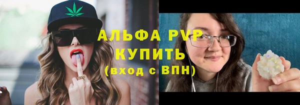 jwh Тобольск