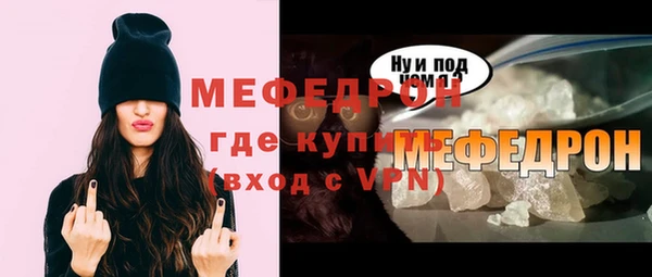 марки nbome Богданович