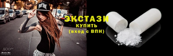 винт Богородск