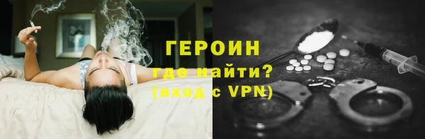 марки nbome Богданович