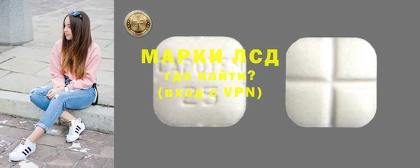 марки nbome Богданович