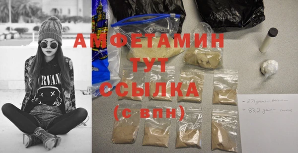каннабис Богородицк