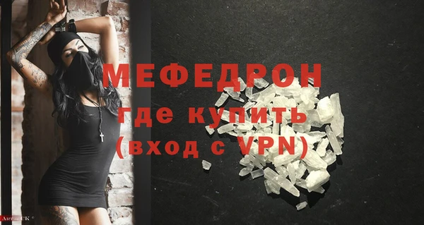 марки nbome Богданович