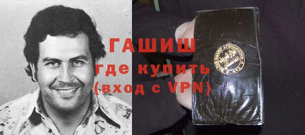марки nbome Богданович