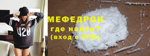 марки nbome Богданович
