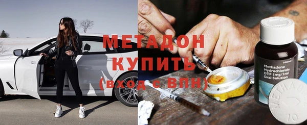 винт Богородск